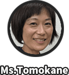 Ms.Tomokane